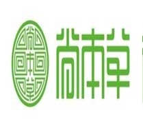 尚本草