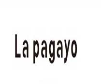 La pagayo