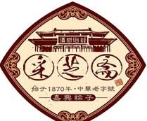 采芝斋