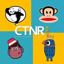 CTNR集装箱