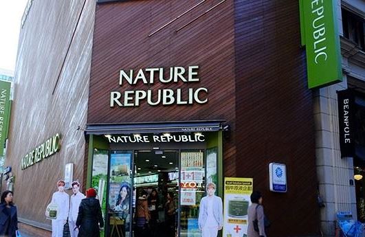 nature republic (自然共和国)