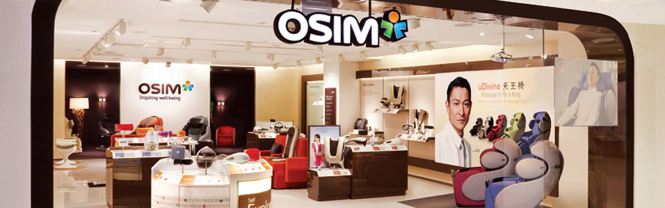 osim(傲胜)