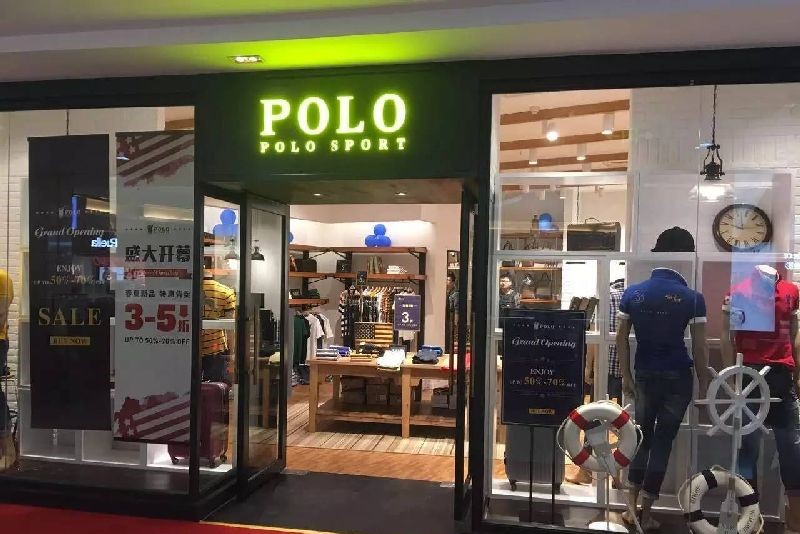 赢商大数据_polo sport_简介_电话_门店分布_选址标准