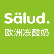 Salud欧洲冻酸奶(Salud)