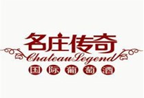 名庄传奇