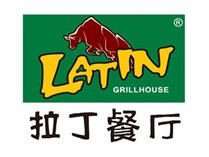 拉丁餐厅