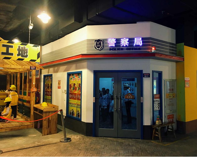星期8小镇