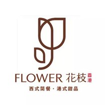 花枝(flower)
