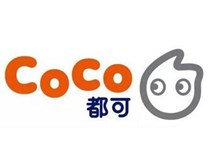 CoCo都可(coco)