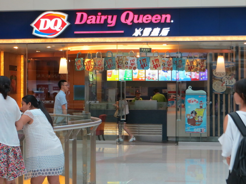 dq8417071