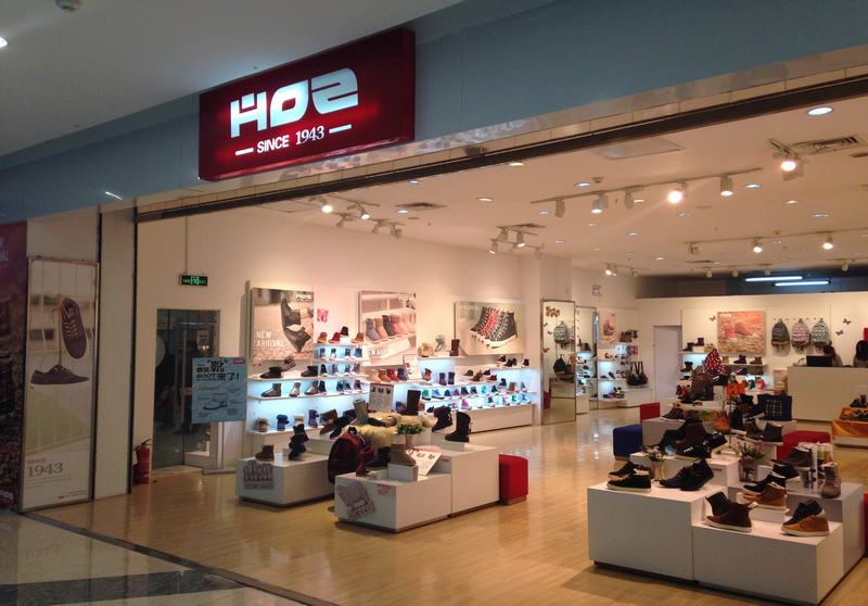 HOZ_简介_电话_门店分布_选址标准_开店计划-赢商大数据频道