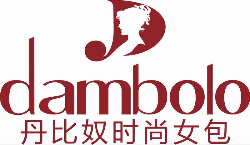 丹比奴 (dambolo)