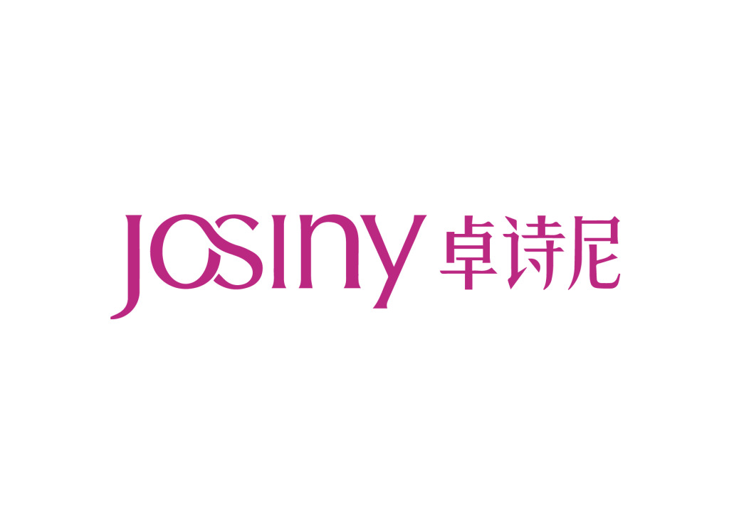 卓诗尼 (josiny)