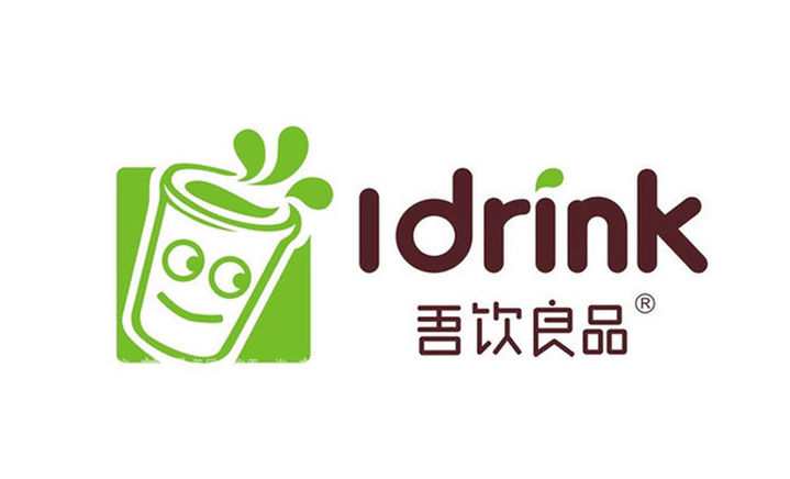 吾饮良品 (idrink)