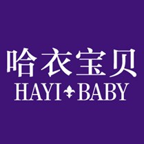 哈衣宝贝