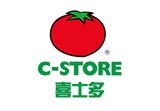 喜士多 (c-store)