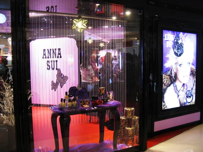 安娜苏 (anna sui)