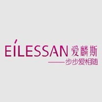 爱麟斯