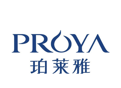 珀莱雅 (proya)