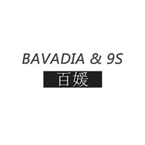 百媛