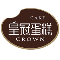 皇冠蛋糕