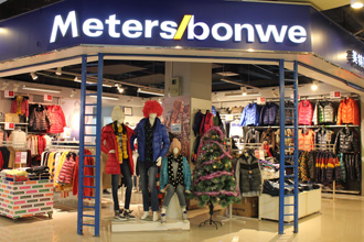 meters/bonwe (美特斯邦威)