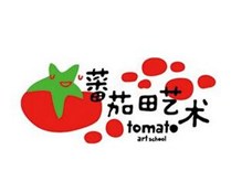 蕃茄田艺术(Tomato Art)