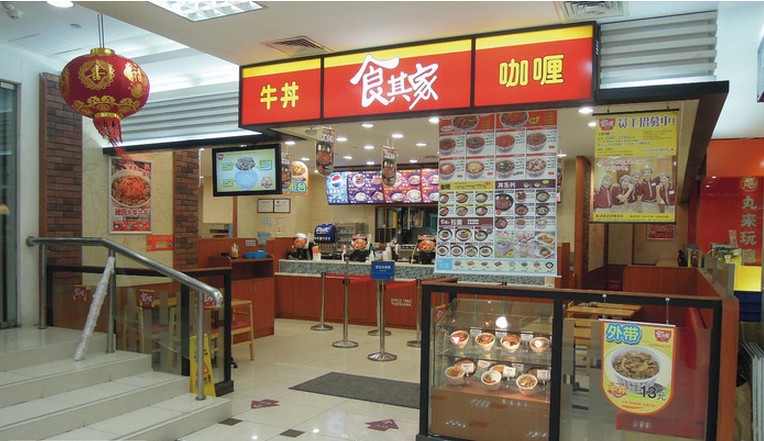 赢商大数据_食其家_简介_电话_门店分布_选址标准_开店计划