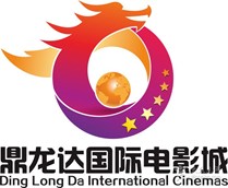 鼎龙达国际电影城