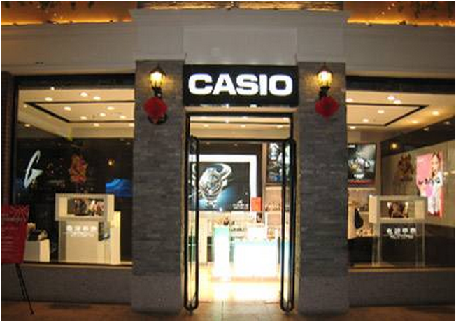 Casio showroom hot sale lulu mall