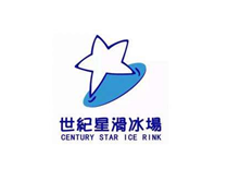 世纪星滑冰场(Century star)