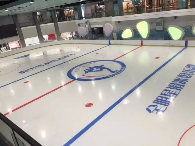 全明星滑冰俱乐部 (all star skating club)