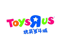 玩具反斗城(ToysRus)