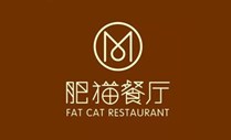 肥猫餐厅