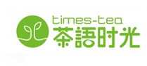 茶语时光