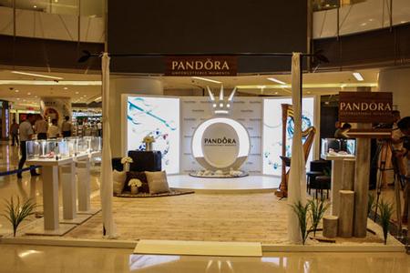 潘朵拉 (pandora)