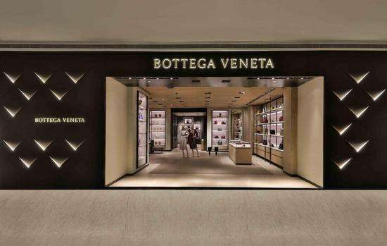 bottega veneta (葆蝶家)