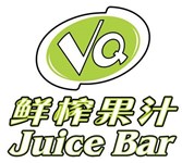 VQ鲜榨果汁