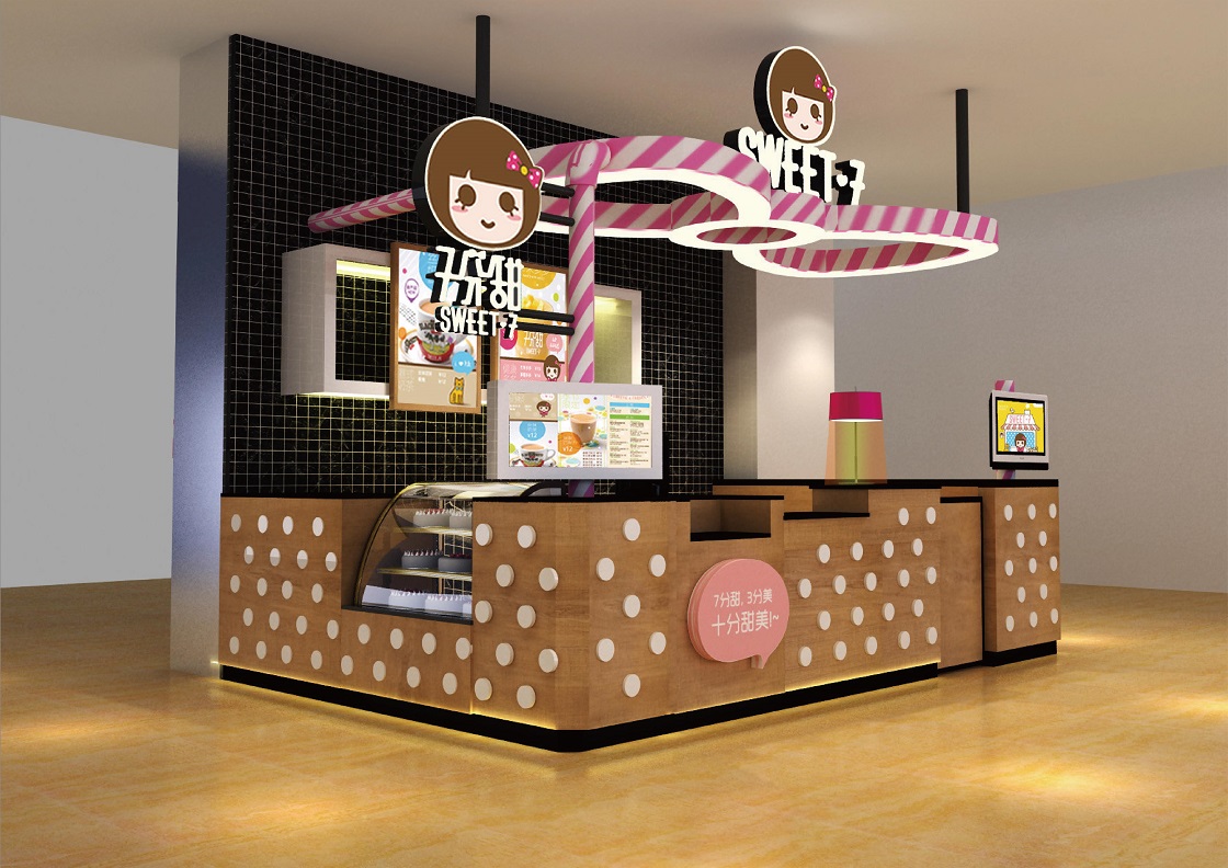 7分甜_简介_电话_门店分布_选址标准_开店计划-赢商大数据频道