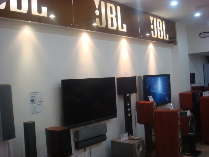 赢商大数据_jbl_简介_电话_门店分布_选址标准_开店