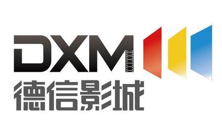 德信娱乐“德御系”实控人被要求披露英国资产来源背后牵出金融反腐大案