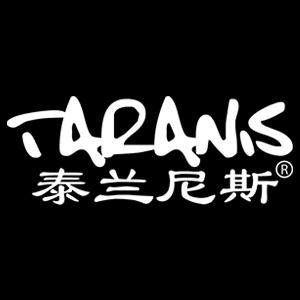 泰兰尼斯(taranis)