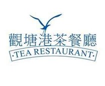 观塘港茶餐厅