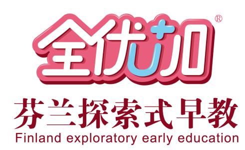 全优加