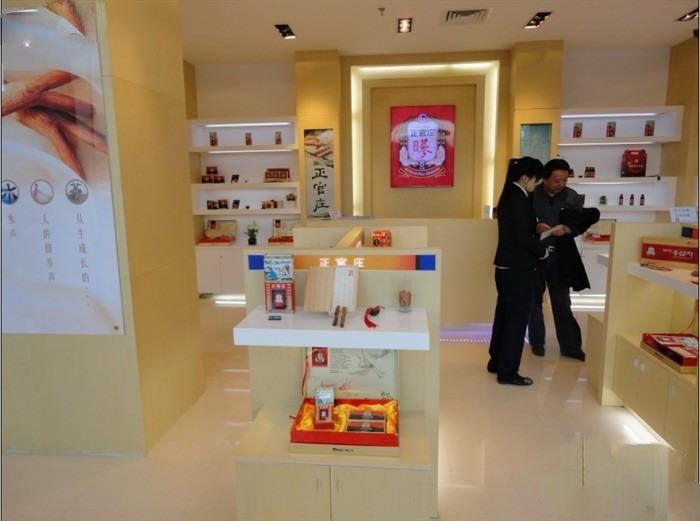 赢商大数据_正官庄_简介_电话_门店分布_选址标准_开店计划