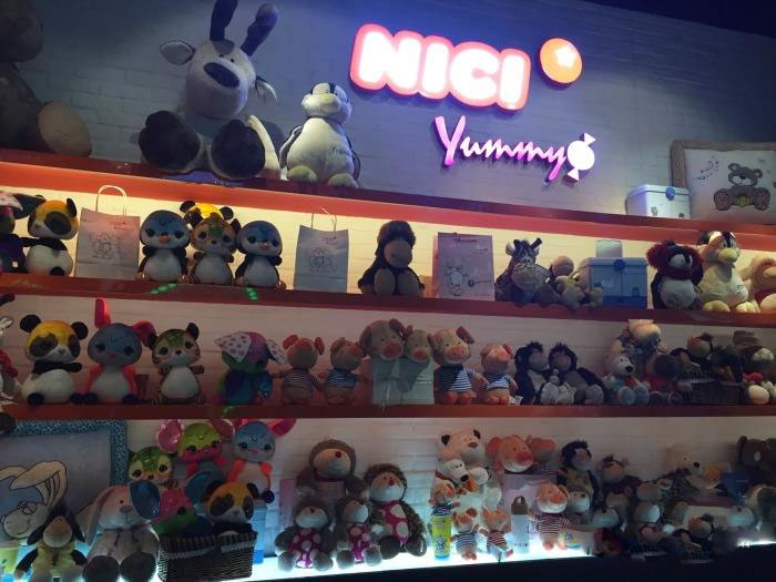 nici yummy