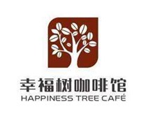 幸福树咖啡馆