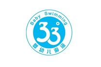 33度婴幼儿游泳拓展训练馆