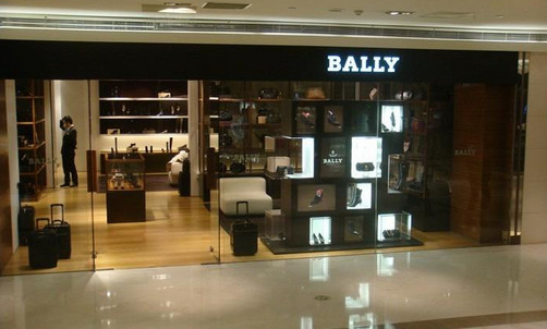 bally (巴利)