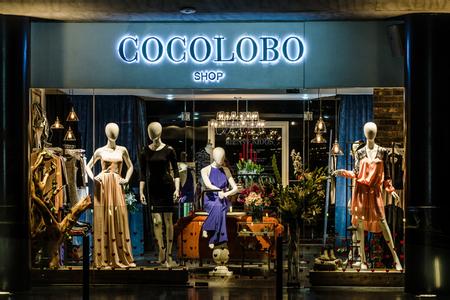 品牌库 coco shop  深圳市南山区成色服装店 若是该品牌的拓展人员,您